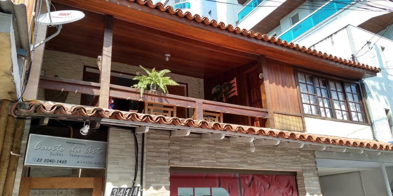 Canto Da Arte - Hospedagem Domiciliar Cabo Frío Exterior foto